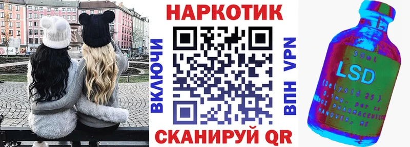 Наркота Карасук Канабис КОКАИН Alpha PVP Мефедрон