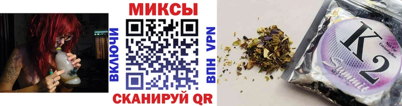 БУТИРАТ вода  МЕГА онион  Карасук 