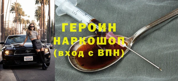 меф VHQ Волосово