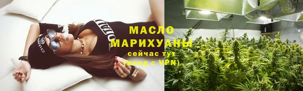 гидропоника Верея