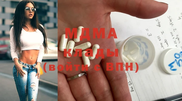 PSILOCYBIN Верхнеуральск