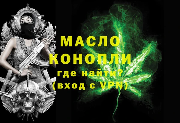 кокс Тихвин