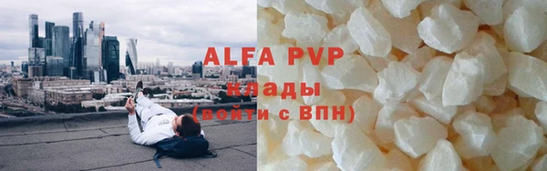 кокс Тихвин