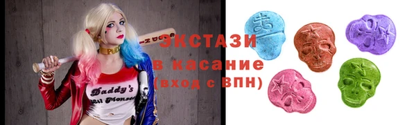 синтетический гашиш Володарск