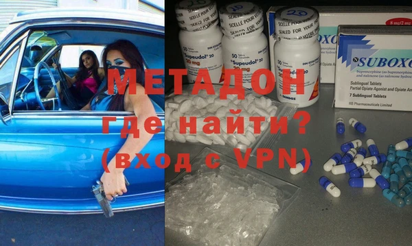 шишки Тобольск