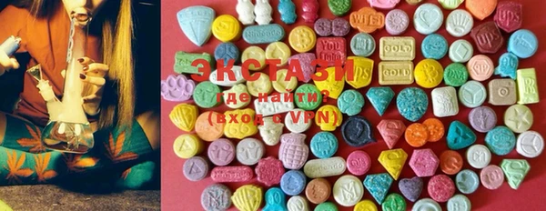 PSILOCYBIN Верхнеуральск