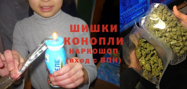 меф VHQ Волосово
