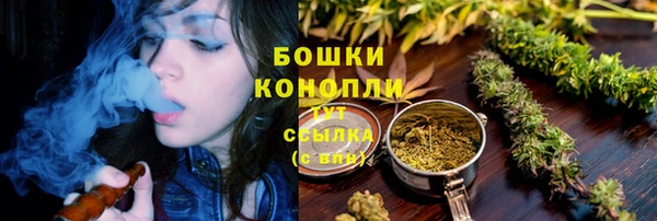 меф VHQ Волосово
