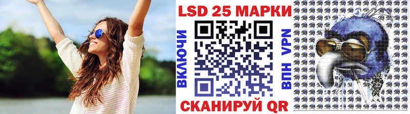 ОМГ ОМГ зеркало  цены наркотик  Карасук  Марки 25I-NBOMe 1,5мг 