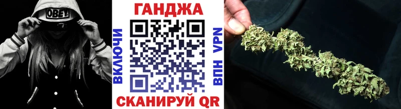 Каннабис Bruce Banner  Карасук 